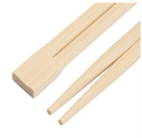 Chopsticks - Mt. Fuji | Pre-designed ready to use | Goshiki Printing