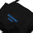 Personalized Apron Print | 2 Ink Colors 1 Side | Goshiki Printing