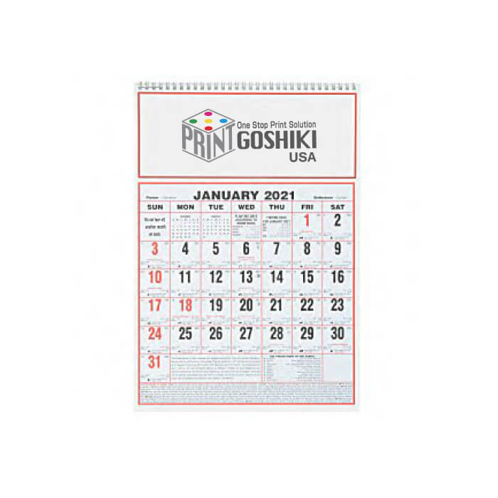 Wall Calendar - 17" x 11"