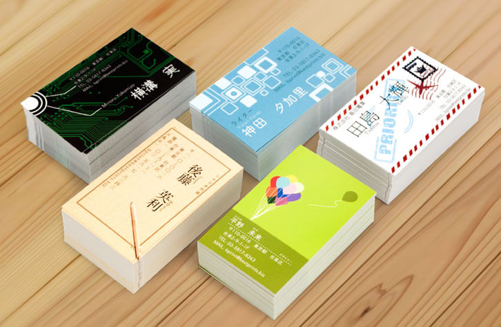 Half Fold Business Card (Stamp Cards/Shop Cards)