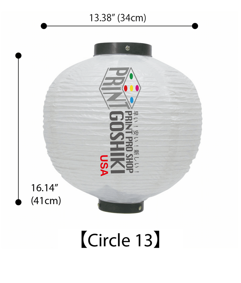 Japanese Paper Lantern (Chochin) - Circle 13 (H41 x W34cm・H16.14 x 13.38") Full Color Black & White Printing