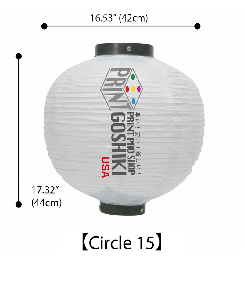 Japanese Paper Lantern (Chochin) - Circle 15 (H44 x W42cm・H17.32 x 16.53") Full Color Black & White Printing