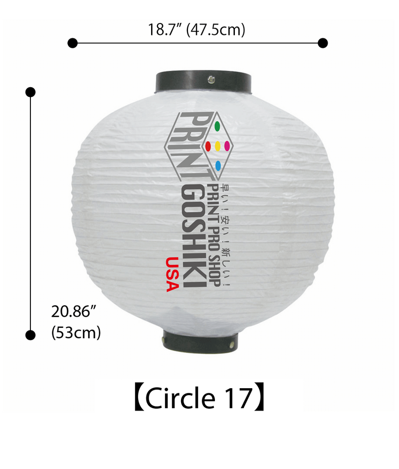 Japanese Paper Lantern (Chochin) - Circle 17 (H53 x W47.5cm・H20.86 x 18.7") Full Color Black & White Printing