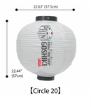 Japanese Paper Lantern (Chochin) - Circle 20 (H57 x W57.5cm・H22.44 x 22.63") Full Color Black & White Printing