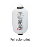 Japanese Paper Lantern (Chochin) | Long Rounded 9 (H53 x W24cm・H20.86 x 9.4inc) Full Color Black & White Printing | Goshiki Printing