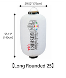 Japanese Paper Lantern (Chochin) - Long Rounded 25 (H140 x W75cm・H55.11 x 29.52") Full Color Black & White Printing