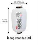 Japanese Paper Lantern (Chochin) - Long Rounded 30 (H155 x W90cm・H61.02 x 35.43") Full Color Black & White Printing