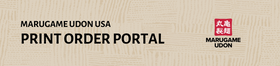 MUSA - Print Order Portal