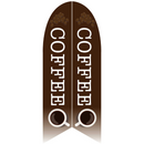 Pre designed Nobori Flags - Coffee | Goshiki Printing