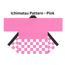 Happi Ichimatsu Pattern | Promote your Business | Goshiki Printing