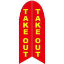 Pre designed Nobori Flags - Take out | Goshiki Printing