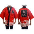 Happi Nami Pattern | Promote your Business | Goshiki Printing