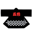 Happi Yoshiwara Pattern | Promote your Business | Goshiki Printing