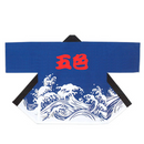 Happi Nami Pattern | Promote your Business | Goshiki Printing