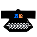 Happi Yoshiwara Pattern | Promote your Business | Goshiki Printing