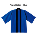 Happi Plain | Unique way to Promote your Business | Goshiki Printing