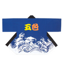 Happi Nami Pattern | Promote your Business | Goshiki Printing