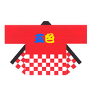 Happi Ichimatsu Pattern | Promote your Business | Goshiki Printing