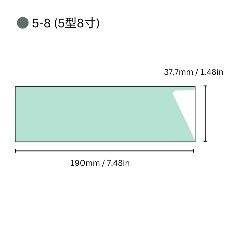 Chopstick Sleeve - 5-8_37.7×190mm | Restaurant Essentials | Goshiki Printing