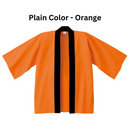 Happi Plain | Unique way to Promote your Business | Goshiki Printing