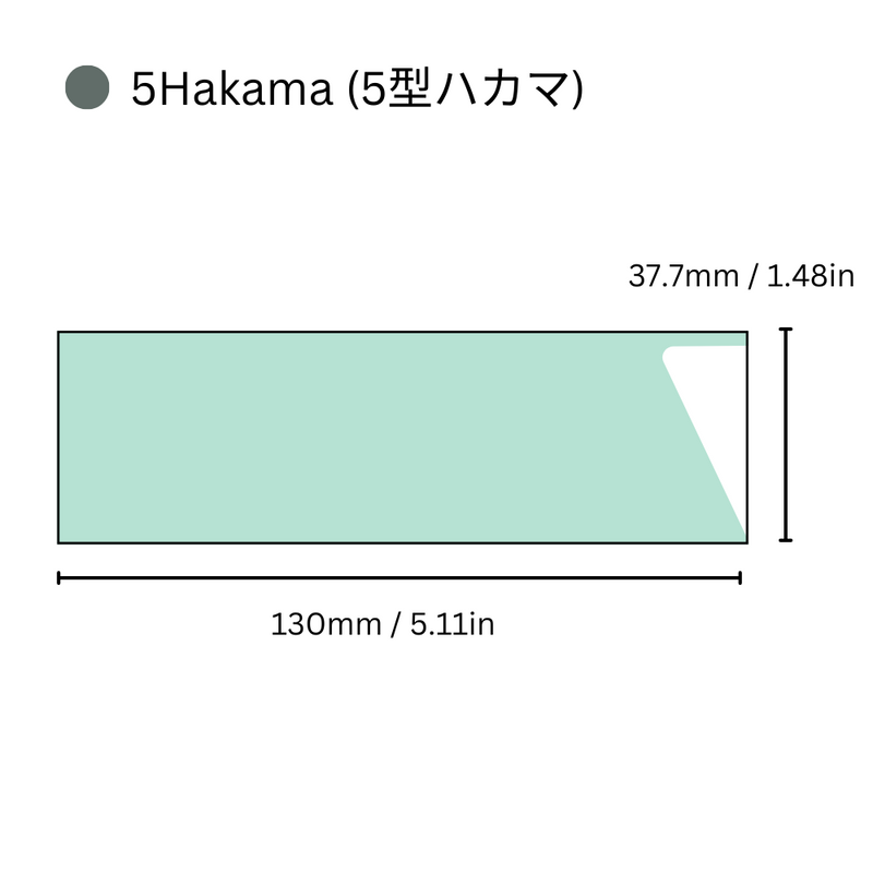 Chopstick Sleeve - 5 Hakama (37.7×130mm) | Restaurant Essentials | Goshiki Printing