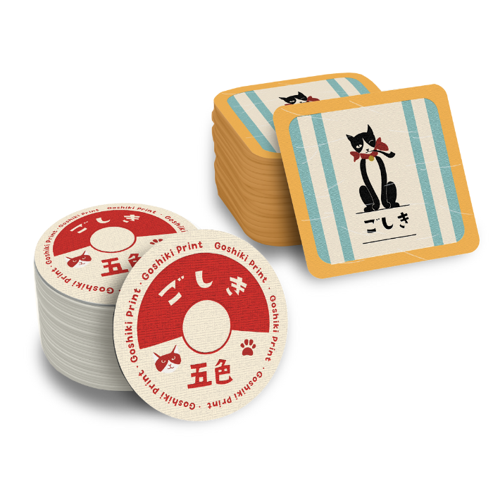 Washi Coasters 4 x 4" | Made of Special craft paper | Goshiki Printing