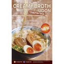 Mainland Pricing_Creamybroth_A-frame