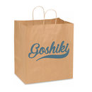 Custom Paper Bags - type G | fully customized | Goshiki Printing