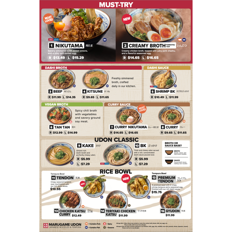 Mainland Pricing_Menu_A-frame