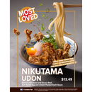 Mainland Pricing_Nikutama_Station Stand