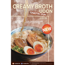 Washington Pricing_Creamybroth_Window Cling