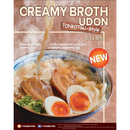 Washington Pricing_Creamybroth_Station Stand