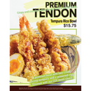 MUSA_Washington_Tendon_Station Stand