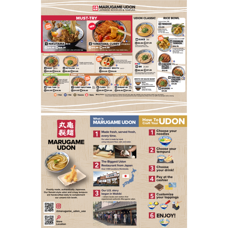 Mainland Pricing_Tri-fold Menu