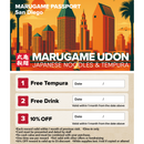 Passport card - San Diego