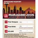 Passport card - Seattle