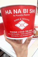 Custom Print Ramen Cup