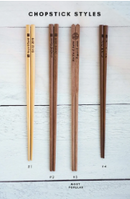 sample【Custom Quote】Custom-engraved chopsticks