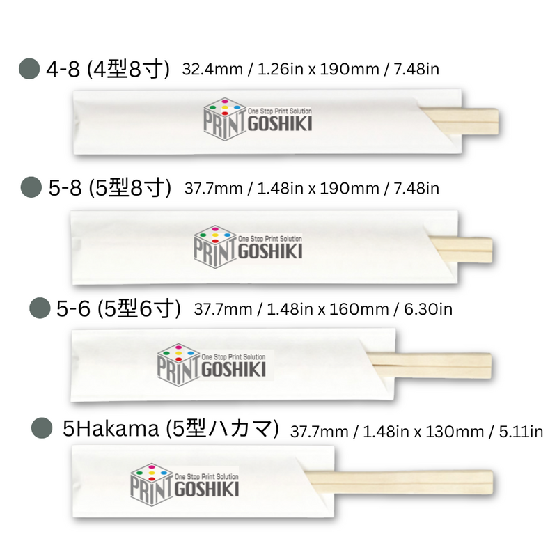 Chopstick Sleeve - 5 Hakama (37.7×130mm)