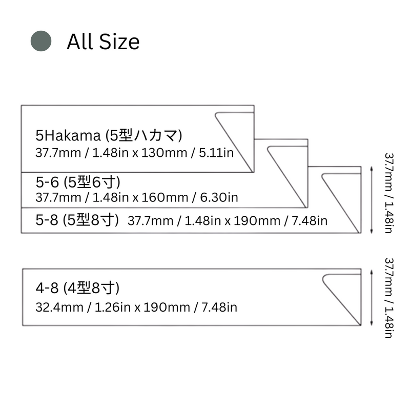 Chopstick Sleeve - 5 Hakama (37.7×130mm)