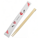Chopsticks - Kabuki | Pre-designed ready to use | Goshiki Printing