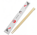 Chopsticks - Mt. Fuji | Pre-designed ready to use | Goshiki Printing