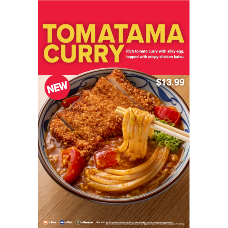 Tomatama KV_A-frame 24x36