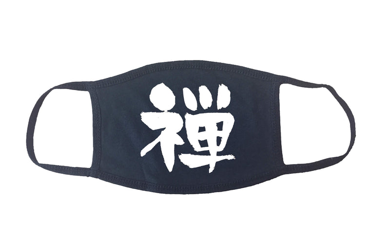 Kanji Face Mask "Zen" | Washable Cotton Made in USA