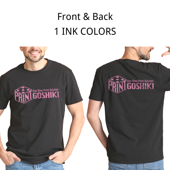 Personalized T-shirt Print - 1 Ink Color 2 Sides | Goshiki Printing