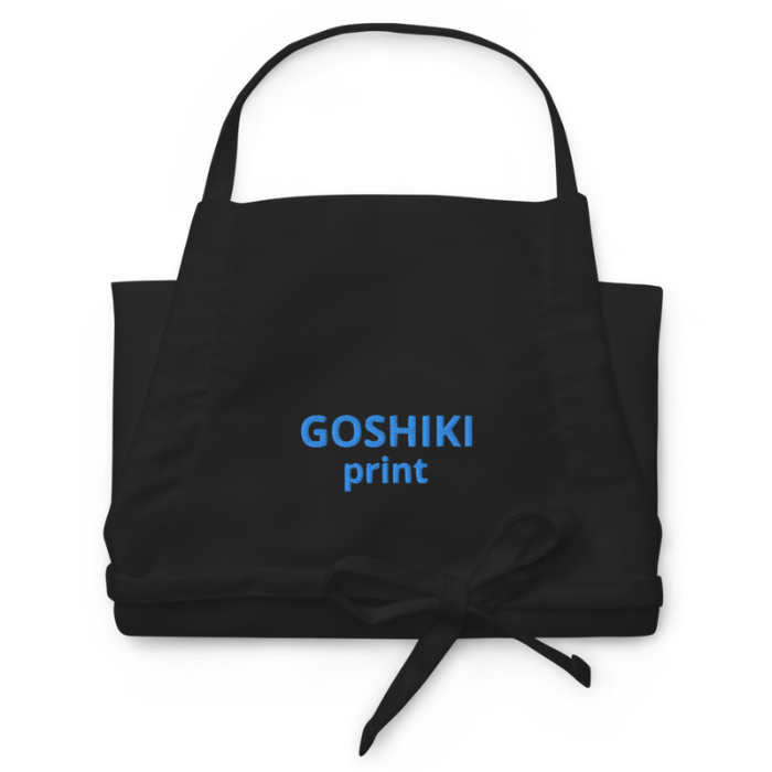 Personalized Apron Print | 2 Ink Colors 1 Side | Goshiki Printing