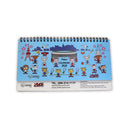 Custom 3 columns Desk Calendar | 3 months display | Goshiki Printing