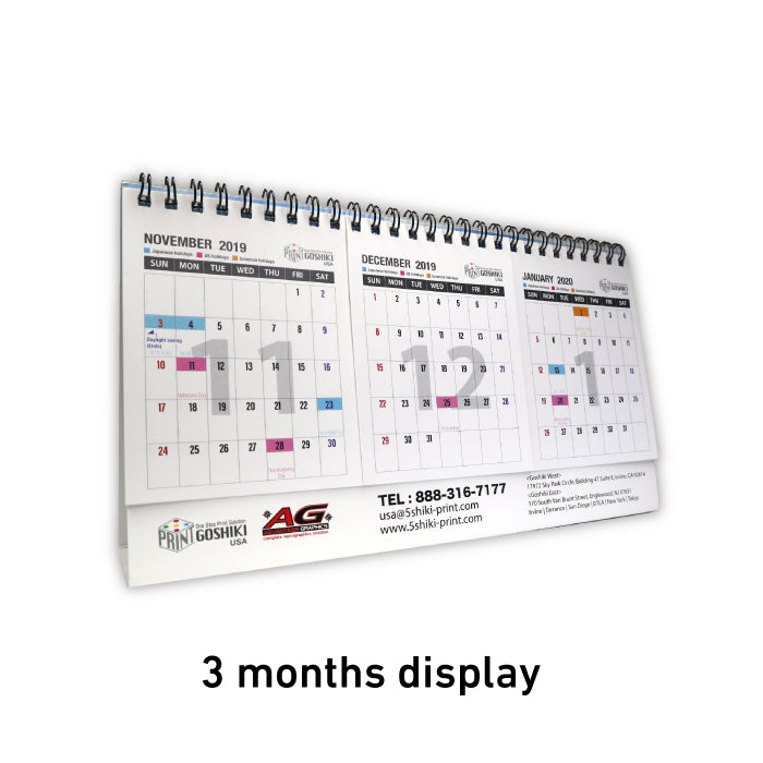 Custom 3 columns Desk Calendar | 3 months display | Goshiki Printing