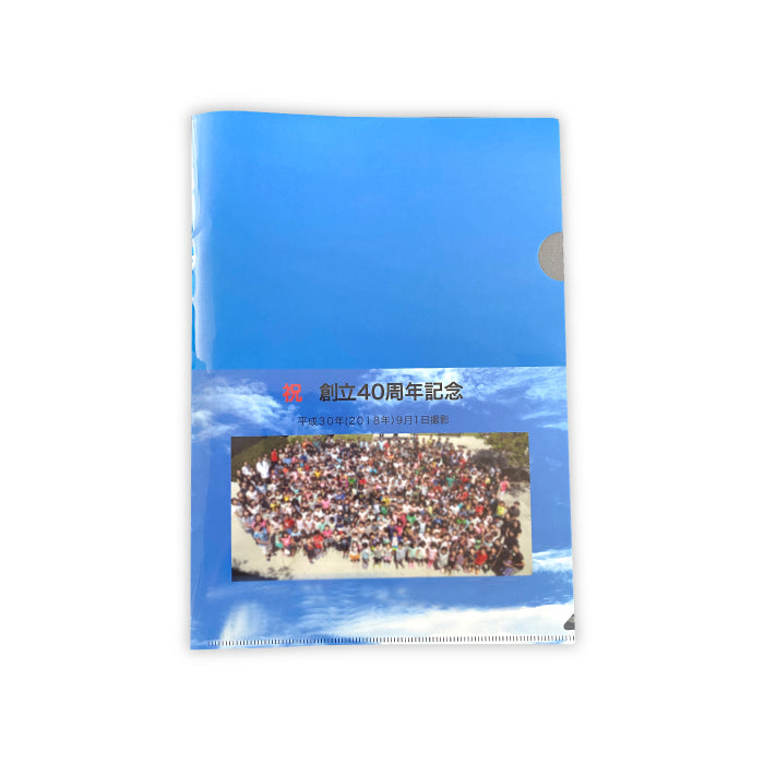 Clear File Folders - Plastic folder Full color print Size A4