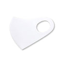 Cool Sensation Mask - Mask ONLY 10 units~